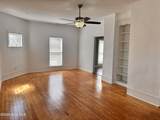 201 Massey Street - Photo 5