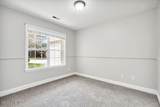 104 Grasmere Court - Photo 15