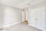 104 Grasmere Court - Photo 18