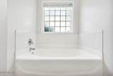 104 Grasmere Court - Photo 25