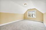 104 Grasmere Court - Photo 28
