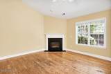 104 Grasmere Court - Photo 9
