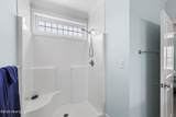 112 Oakleaf Drive - Photo 18