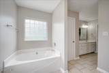 304 Cimarron Place - Photo 17