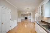 304 Cimarron Place - Photo 8