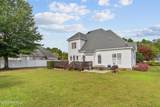 4602 Bluff Place - Photo 6