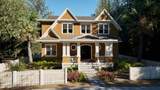 621 Chicamacomico Way - Photo 2