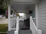 225 Blue Goose Lane - Photo 10