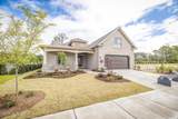 5307 Marco Drive - Photo 4