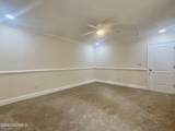 1215 Village Street - Photo 17