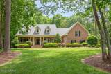129 New River Drive - Photo 1