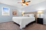 75 Concord Street - Photo 24