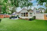 2605 Wrightsville Avenue - Photo 44