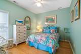 1000 Fort Macon Road - Photo 22