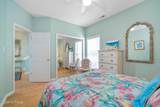 1000 Fort Macon Road - Photo 23