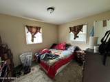 101 Oakdale Drive - Photo 9