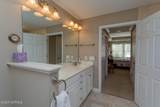 501 Cottage Lane - Photo 15