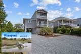 2024 Pelican Drive - Photo 1