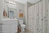 100 Trinity Trail - Photo 24