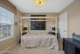 100 Trinity Trail - Photo 26