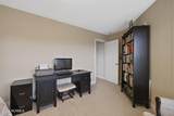 100 Trinity Trail - Photo 27