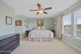 100 Trinity Trail - Photo 6