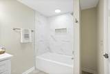 14 Silver Lake Road - Photo 15
