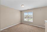 924 Dynamo Lane - Photo 23