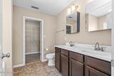 924 Dynamo Lane - Photo 34