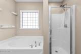 924 Dynamo Lane - Photo 35