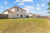 924 Dynamo Lane - Photo 41