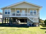 263 Ocean Boulevard - Photo 3
