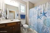 1380 Arot Court - Photo 25