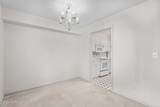 901 Litchfield Way - Photo 16