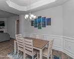 306 Spring Forest Drive - Photo 14