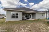 306 Spring Forest Drive - Photo 42