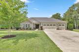 210 Royal Tern Drive - Photo 2
