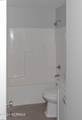 106 Walnut Avenue - Photo 8