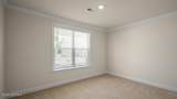 232 Umstead Street - Photo 20