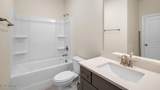 232 Umstead Street - Photo 21