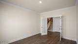 232 Umstead Street - Photo 5