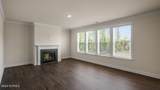 232 Umstead Street - Photo 8