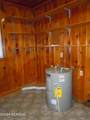 503 Pireway Road - Photo 32