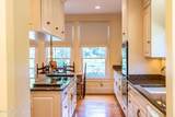 303 Mcreynolds Street - Photo 13