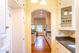 303 Mcreynolds Street - Photo 16