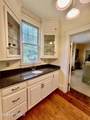 303 Mcreynolds Street - Photo 17