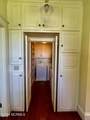 303 Mcreynolds Street - Photo 18