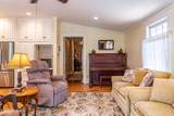 303 Mcreynolds Street - Photo 21