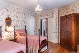 303 Mcreynolds Street - Photo 23