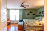 303 Mcreynolds Street - Photo 29